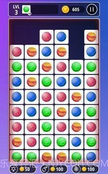 瓷砖滑梯比赛截图4