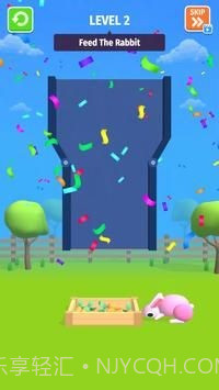 农场拉销3D截图2 农场拉销3D截图2