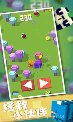 方块冒险截图3 方块冒险截图3