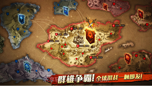 阿瓦隆之王截图2