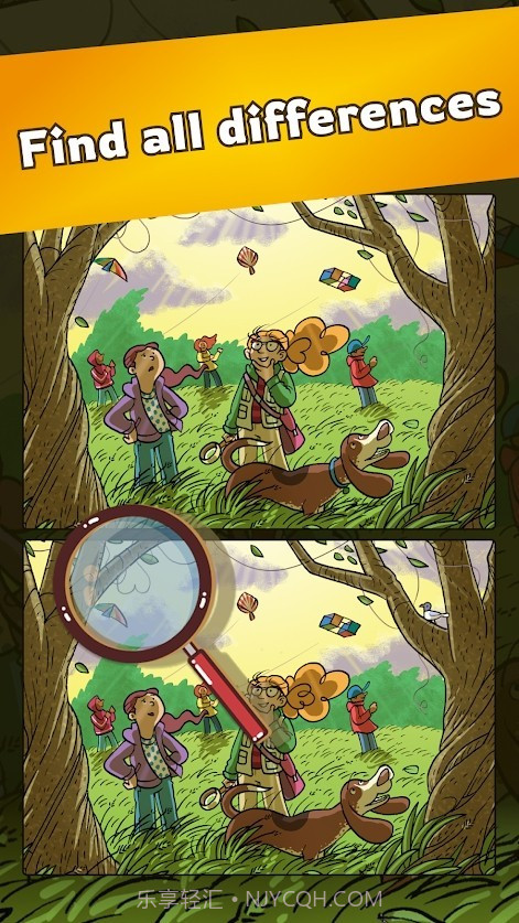 轻松找到差异2021截图1 轻松找到差异2021截图1