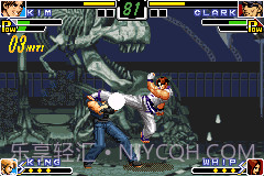 拳皇EX2 咆哮之血截图4 拳皇EX2 咆哮之血截图4