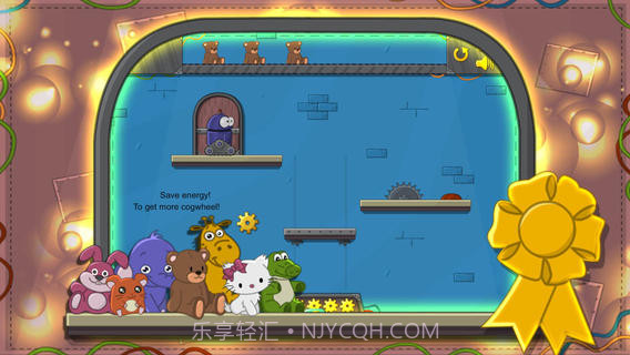 机器人搬运工截图3 机器人搬运工截图3