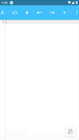 Fa快捷助手截图3