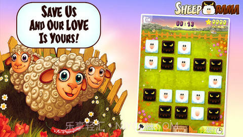 羊狼之战截图2 羊狼之战截图2