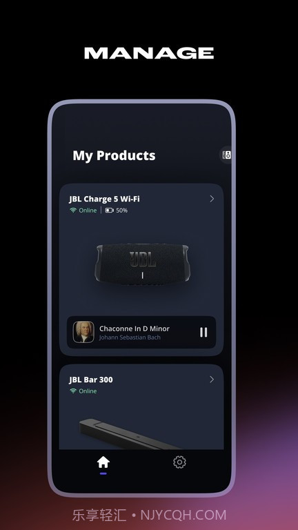 JBLone音响截图1 JBLone音响截图1