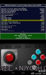 MAME4droid截图2