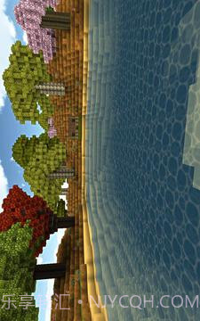 创造世界正版截图5