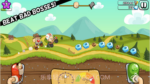 怪胎马戏团赛车秀截图1 怪胎马戏团赛车秀截图1