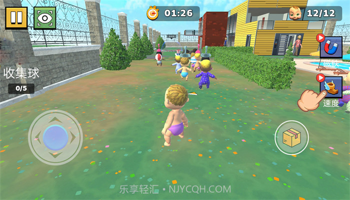 彩虹朋友躲猫猫大赛截图3 彩虹朋友躲猫猫大赛截图3