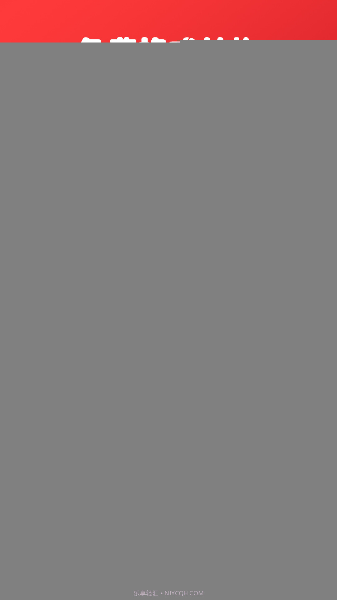 免费PDF转换阅读器截图3 免费PDF转换阅读器截图3