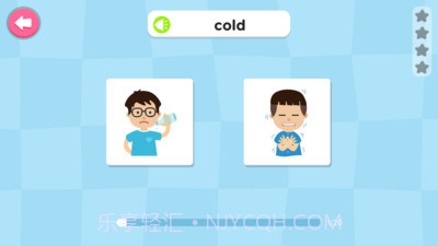 小小英语家截图5