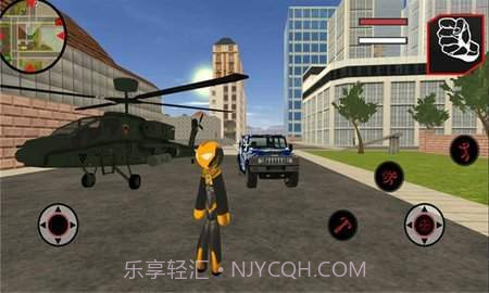 火柴人城市大冒险截图2