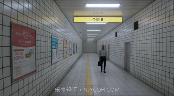 8号出口截图1 8号出口截图1