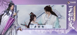 浮生为卿歌截图2 浮生为卿歌截图2