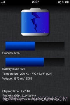 电池修复(医生升压)截图3 电池修复(医生升压)截图3
