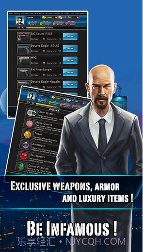 狂野都市截图4 狂野都市截图4