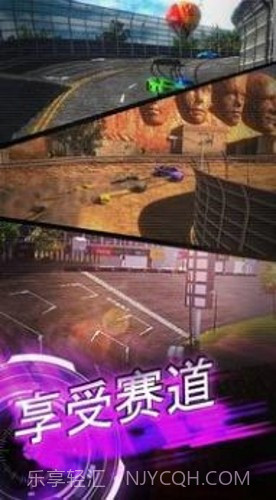 刀片超车截图2 刀片超车截图2