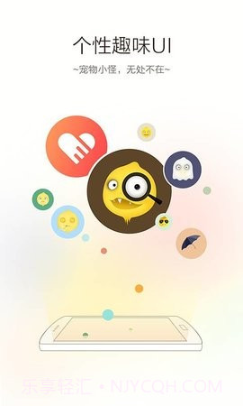 vc浏览器截图1 vc浏览器截图1