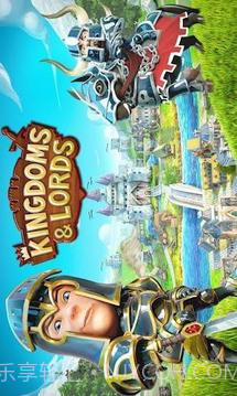 王国霸主截图1 王国霸主截图1