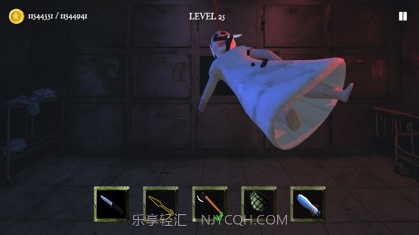 暴打恐怖奶奶截图2