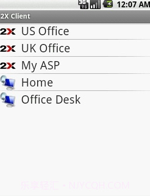 远程桌面连接 2X Client截图1