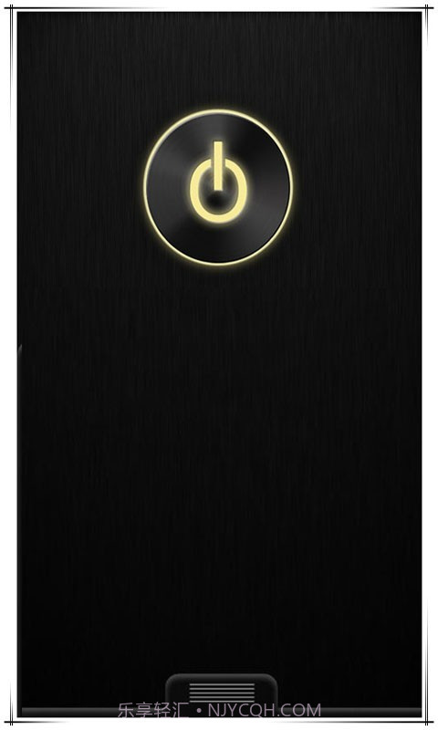 精品手电筒截图2 精品手电筒截图2