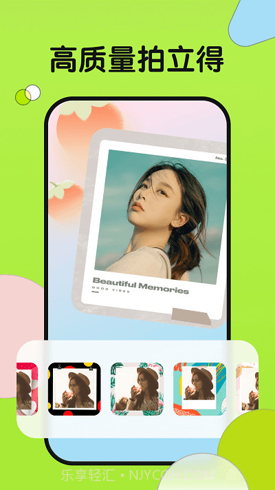 小满相机截图4 小满相机截图4