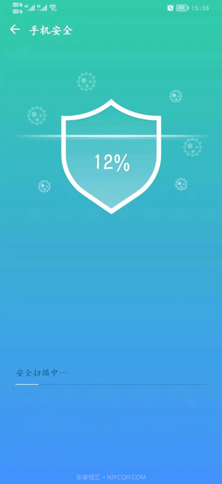 手机助手专业版截图4 手机助手专业版截图4