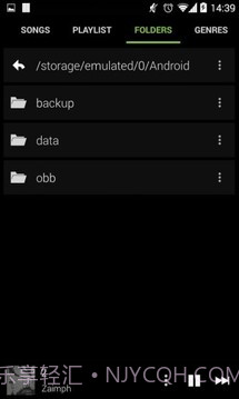 像素播放器截图3
