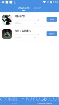 games today游戏盒子截图3 games today游戏盒子截图3