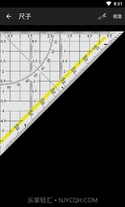 smart tools截图3 smart tools截图3