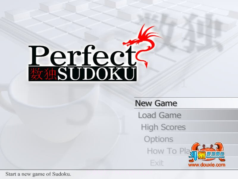 完美数独截图1 完美数独截图1