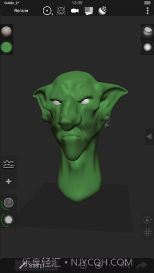 Sculpt+截图4 Sculpt+截图4