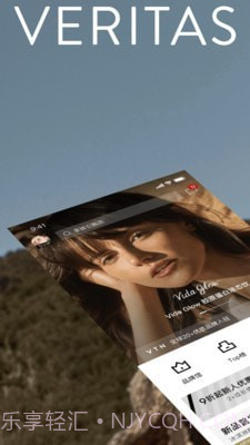 VTN截图1 VTN截图1