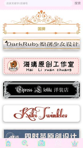 ilo截图4 ilo截图4