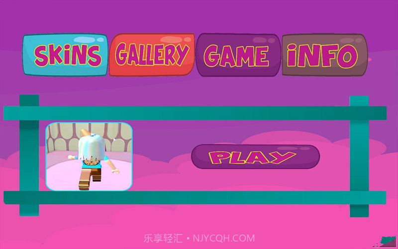 逃离牙医截图2 逃离牙医截图2