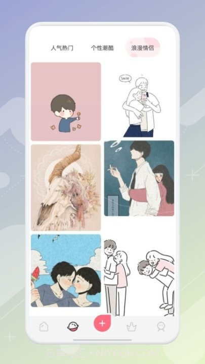 啾啾漫画壁纸截图1 啾啾漫画壁纸截图1