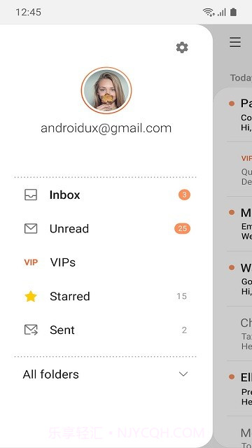 三星电子邮件截图1 三星电子邮件截图1