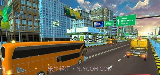 巴士公路赛车截图2