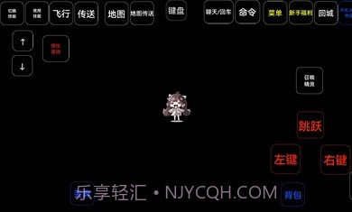 我的世界神奇宝贝朱紫截图2