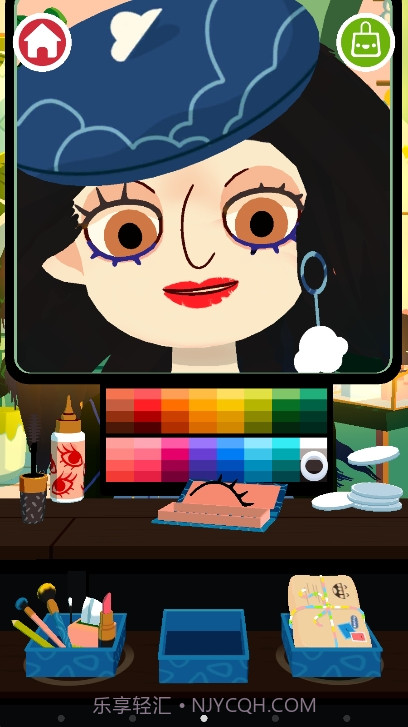 托卡美发沙龙可化妆模式截图3