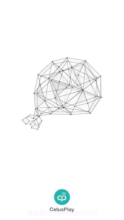 CetusPlay手机端截图1