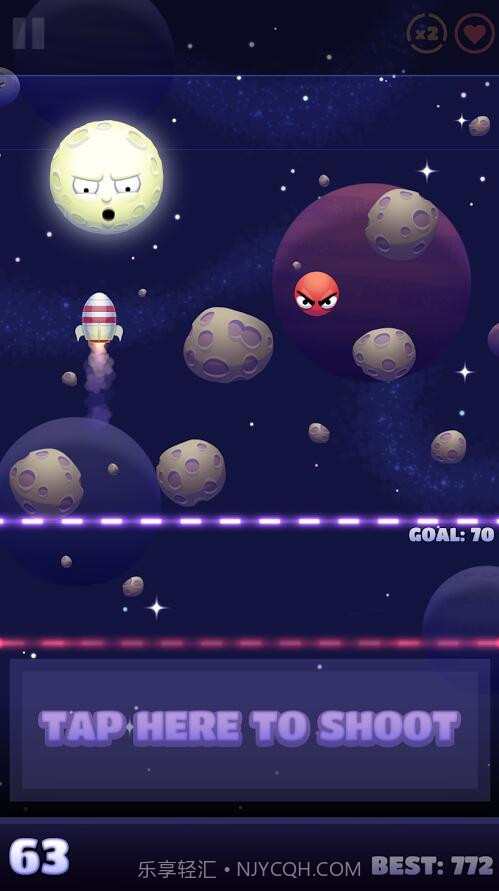 干掉月亮截图5 干掉月亮截图5