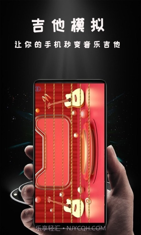 Hi投屏截图2 Hi投屏截图2