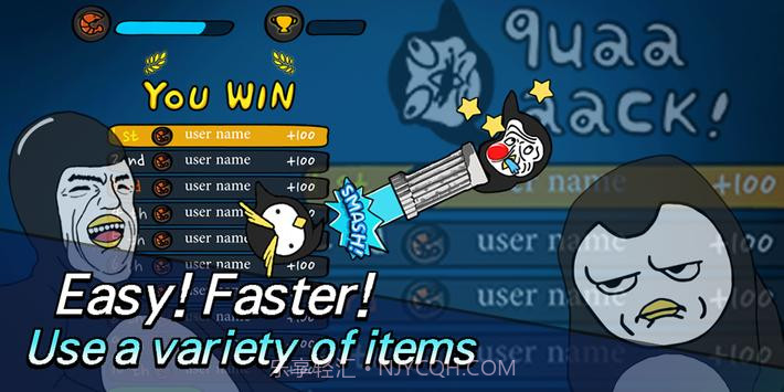 企鹅大作战截图3 企鹅大作战截图3