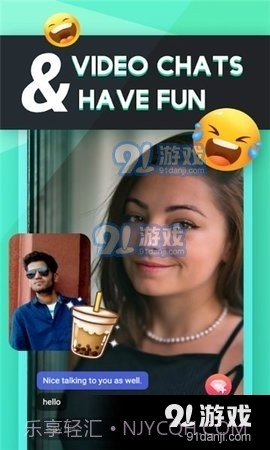 Tiya截图2 Tiya截图2