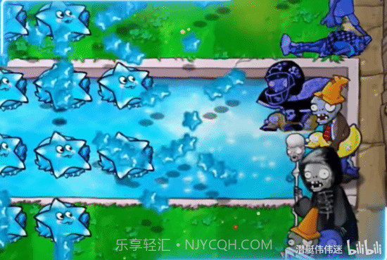 2.3植物大战僵尸杂交版截图3 2.3植物大战僵尸杂交版截图3