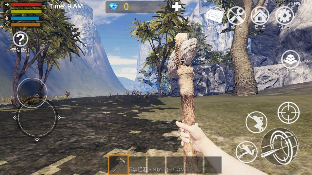 末日之路免广告截图1 末日之路免广告截图1