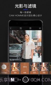 相机恶搞素材截图3